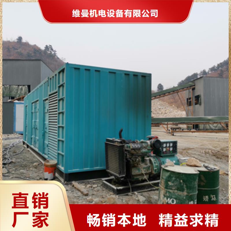 油寝变压器租赁发货快价格优