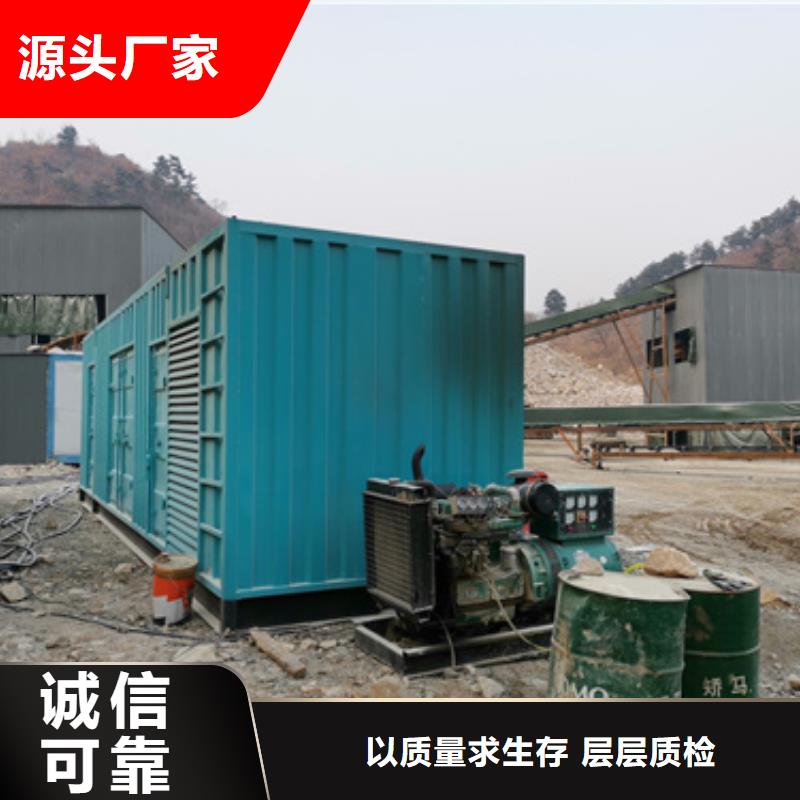 出租高压发电车现货速发含电缆含运费
