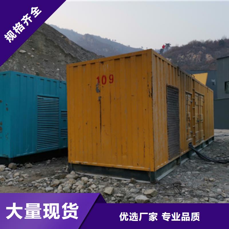 租箱变发货快价格优