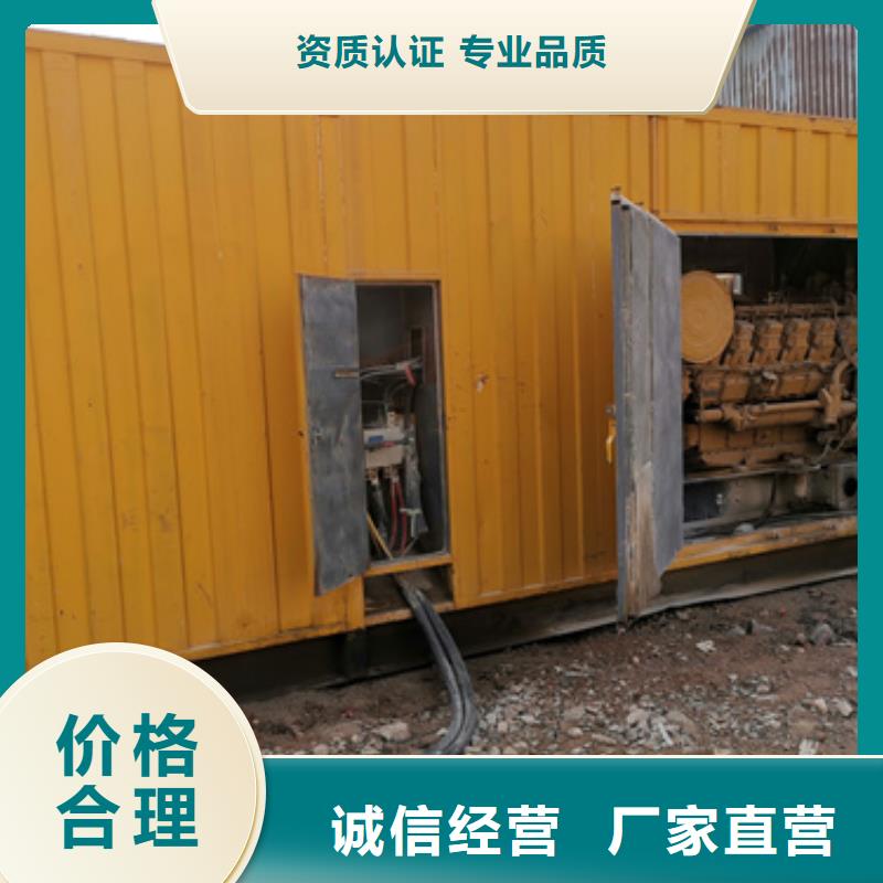 租变压器发货快价格优