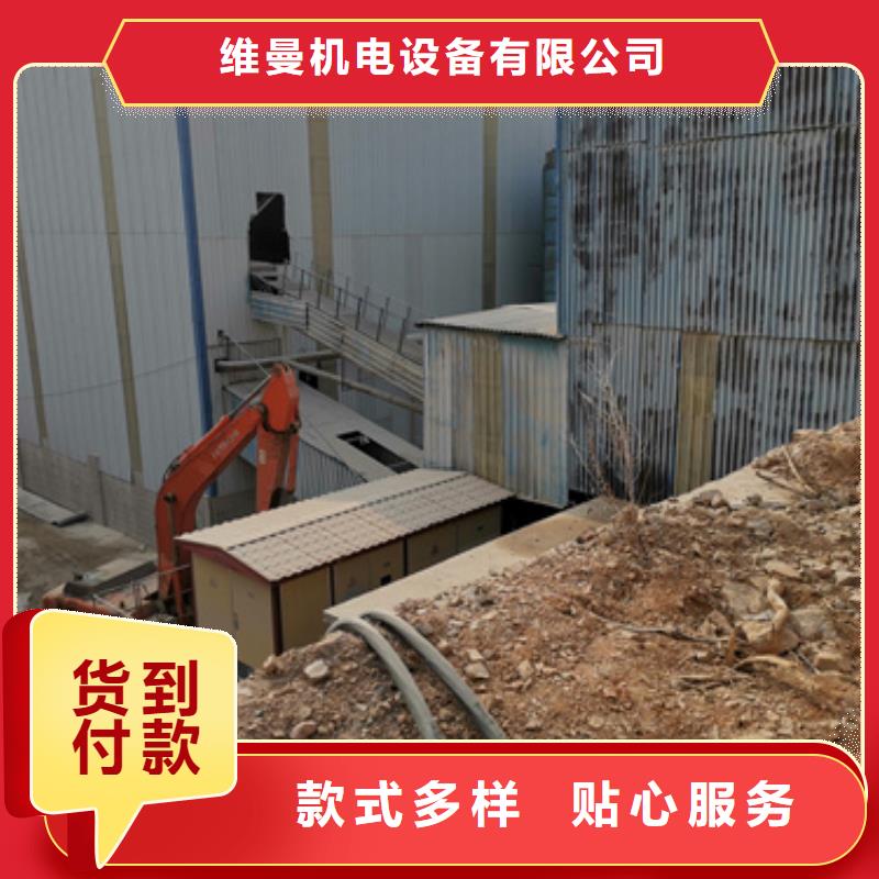UPS电源车租赁发货快价格优