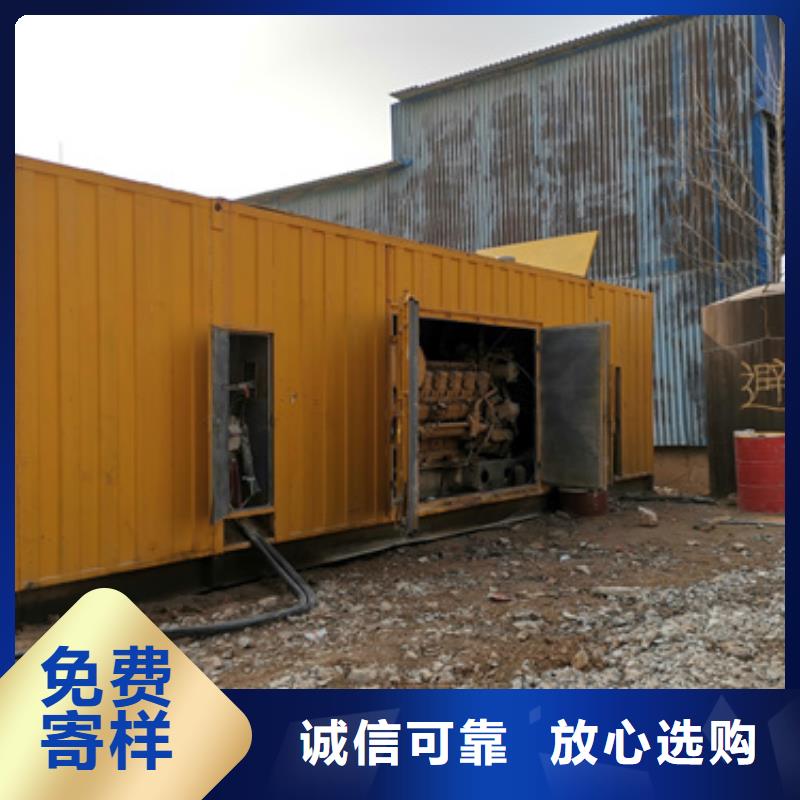 400KW发电机租赁发货快价格优