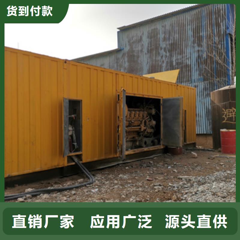 租箱变发货快价格优