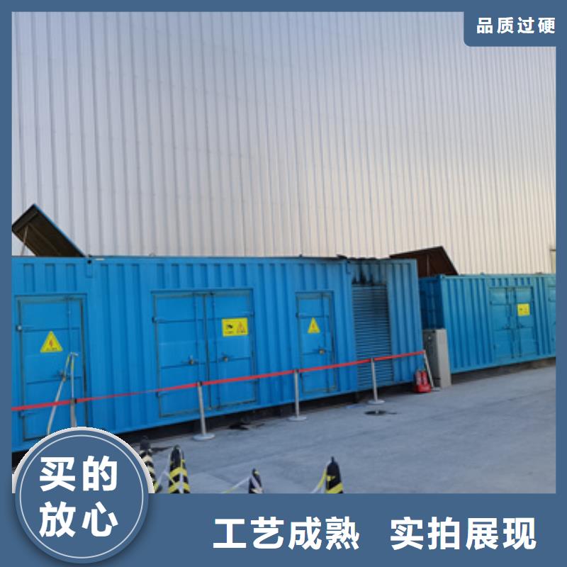 租移动式发电车发货快价格优