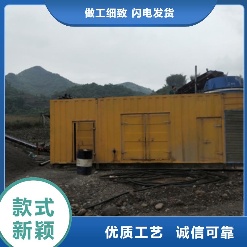 出租高压发电车