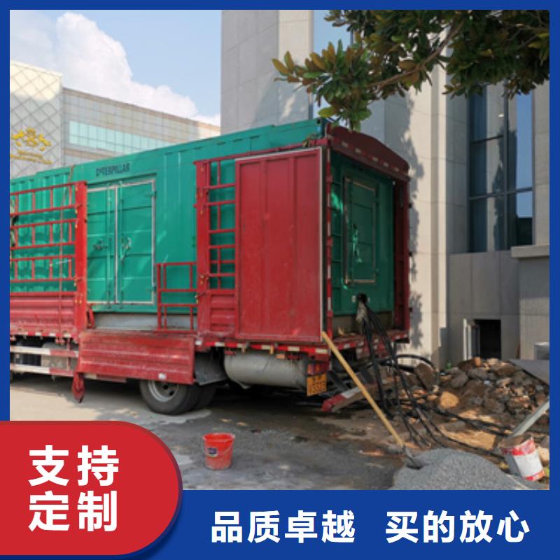 租移动式发电车发货快价格优
