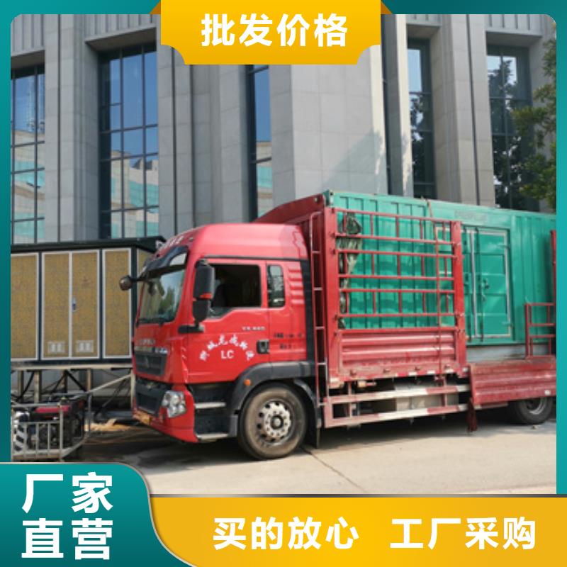 出租800KW发电机
