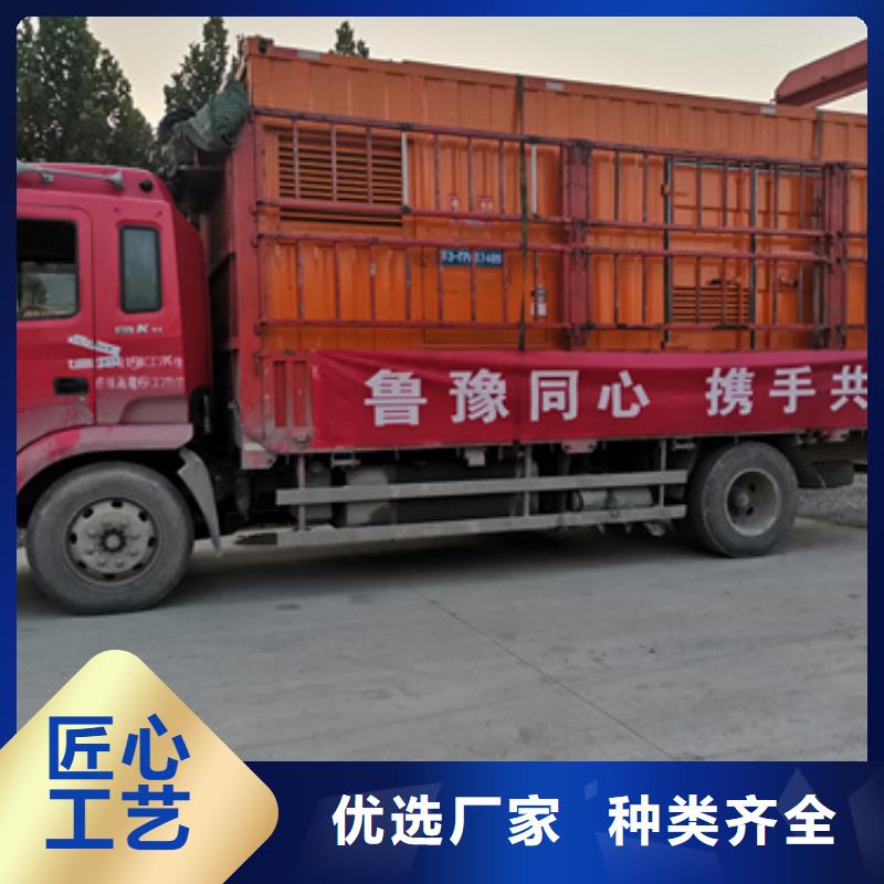 哪里租发电机发货快价格优
