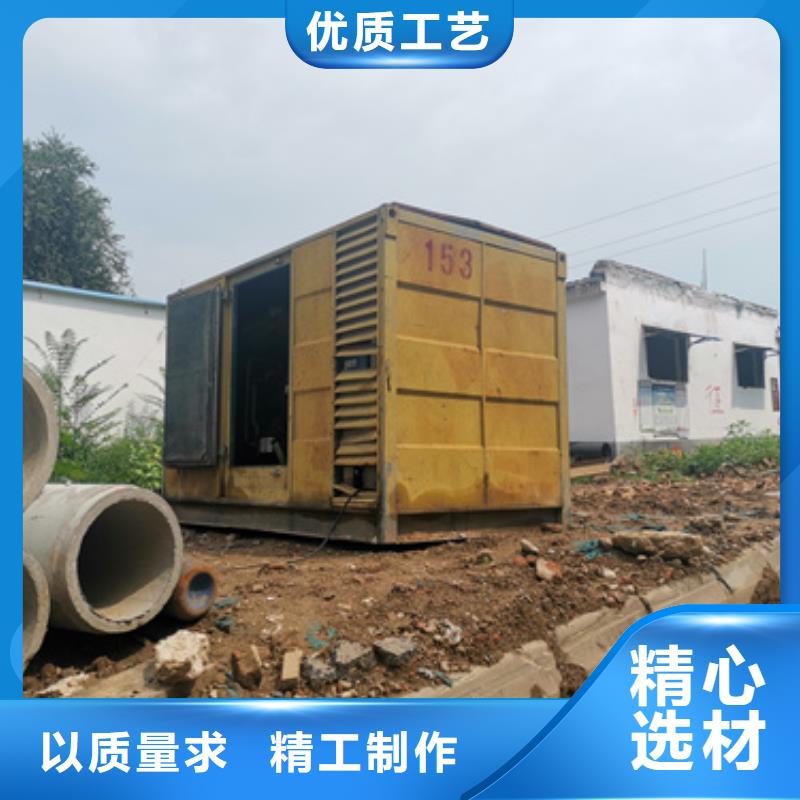 租发电车发货快价格优