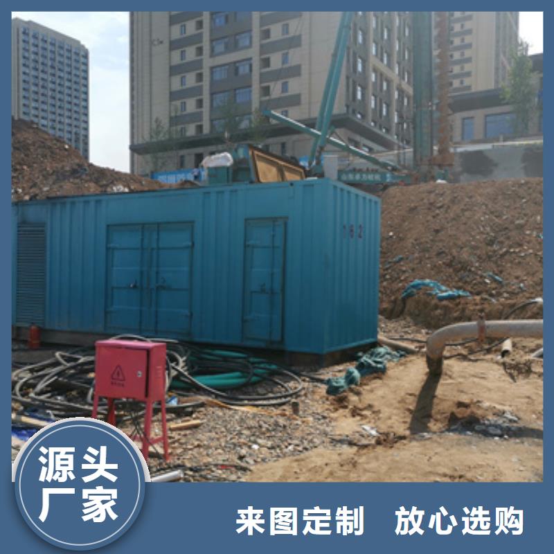 哪里租应急电源车发货快价格优