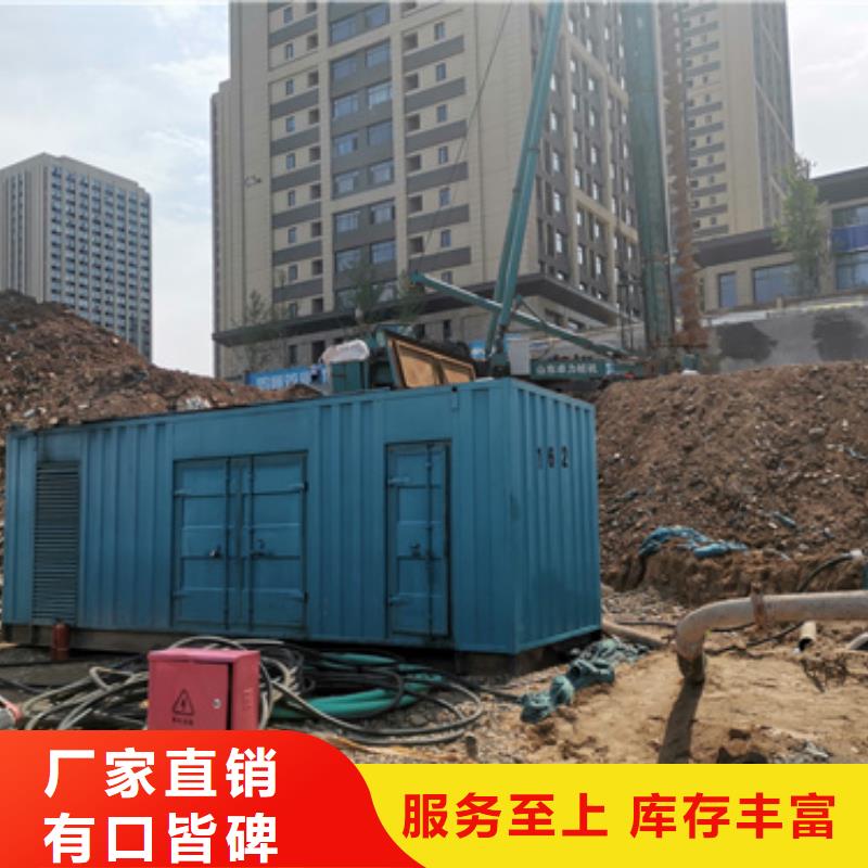 租变压器发货快价格优