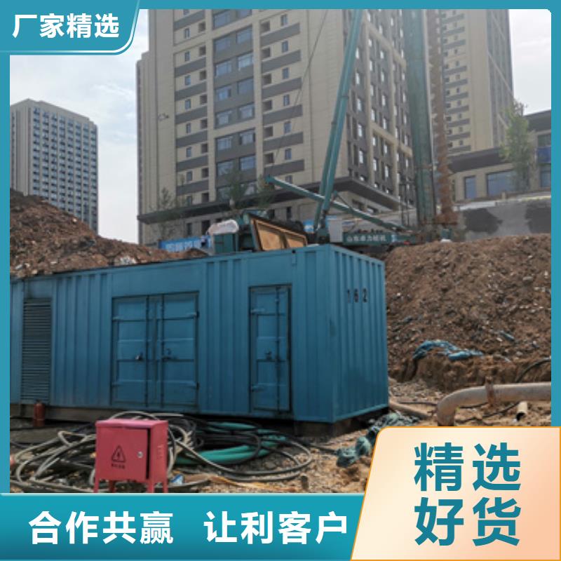 租移动式发电车发货快价格优