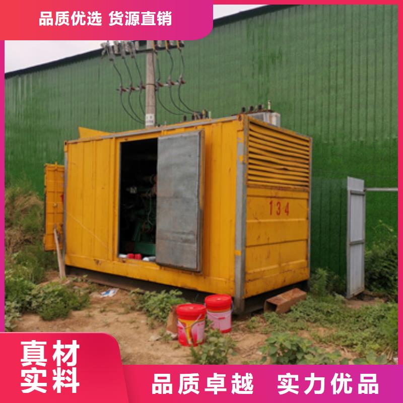 300KW发电机租赁发货快价格优