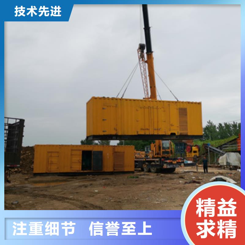 1000KW发电机租赁发货快价格优