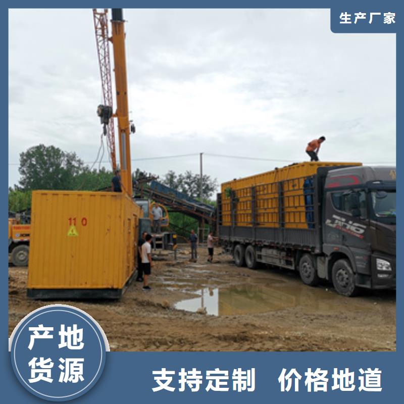 1200KW发电机租赁发货快价格优