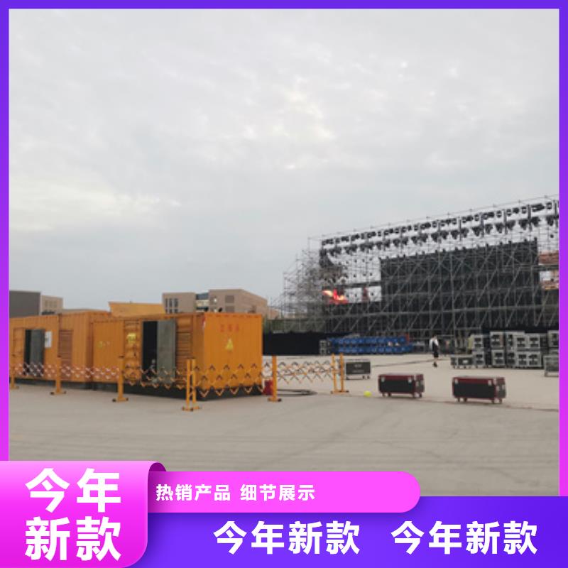 租变压器发货快价格优