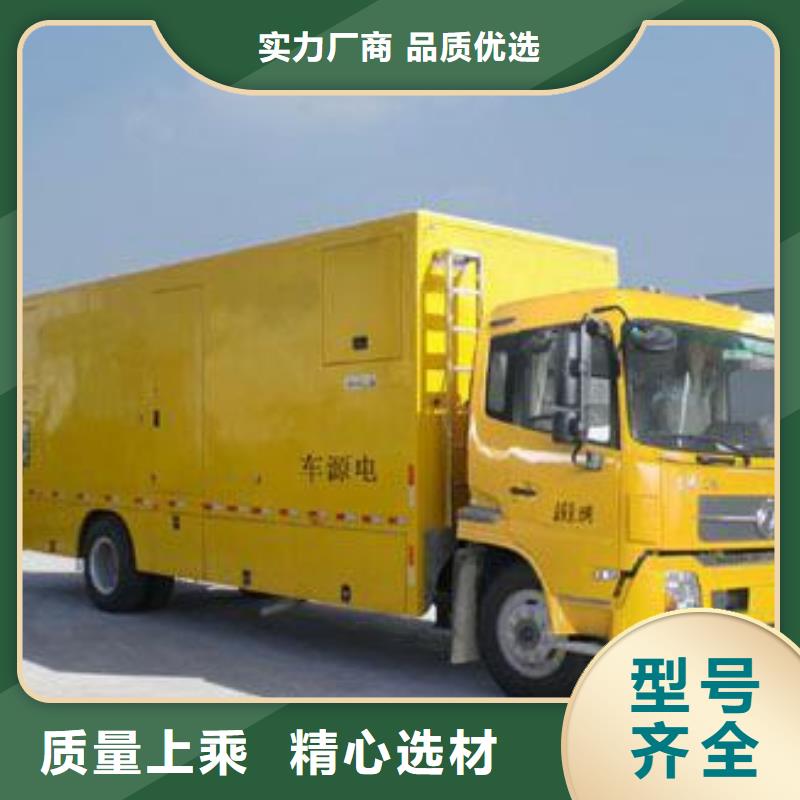油寝变压器租赁发货快价格优