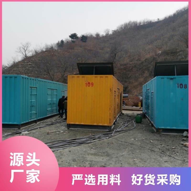 发电机出租现货速发含电缆含运费