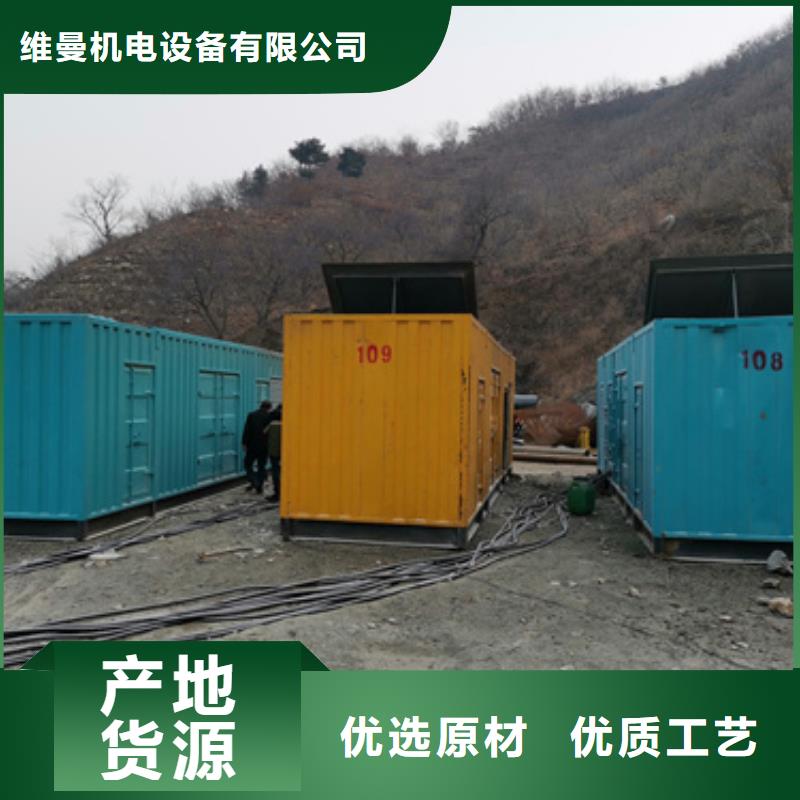 高压发电机租赁现货速发含电缆含运费