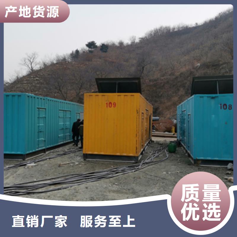 50KW发电机租赁发货快价格优