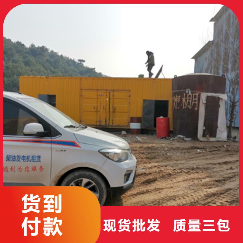 美式箱变租赁发货快价格优