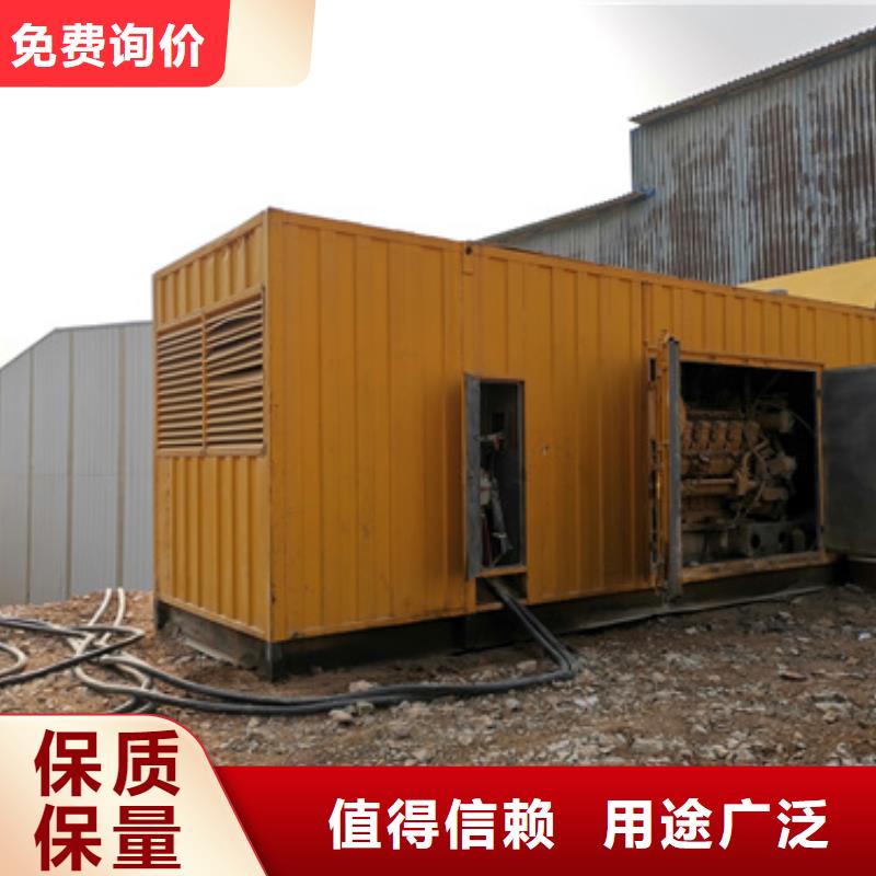 300KW发电机租赁发货快价格优