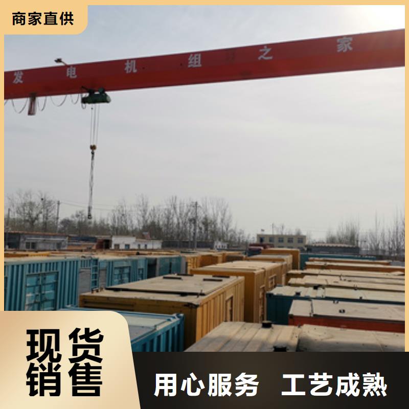 1200KW发电机租赁发货快价格优