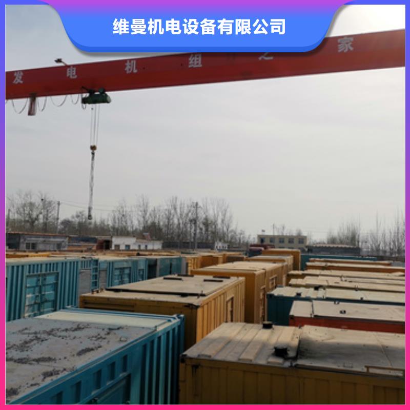 租移动式发电车发货快价格优