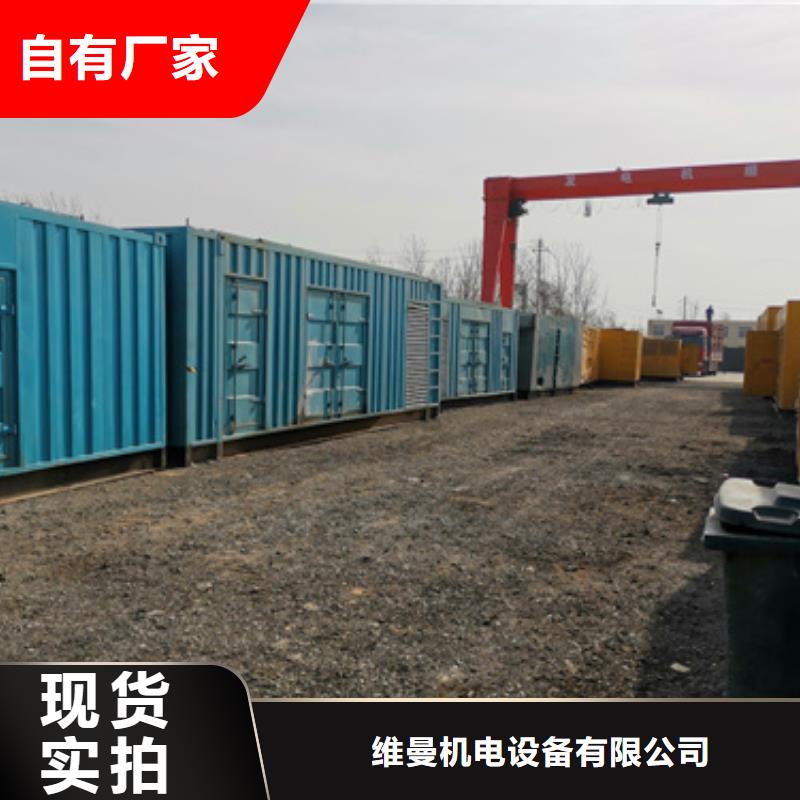 应急电源车租赁发货快价格优
