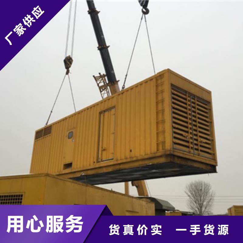 租变压器发货快价格优