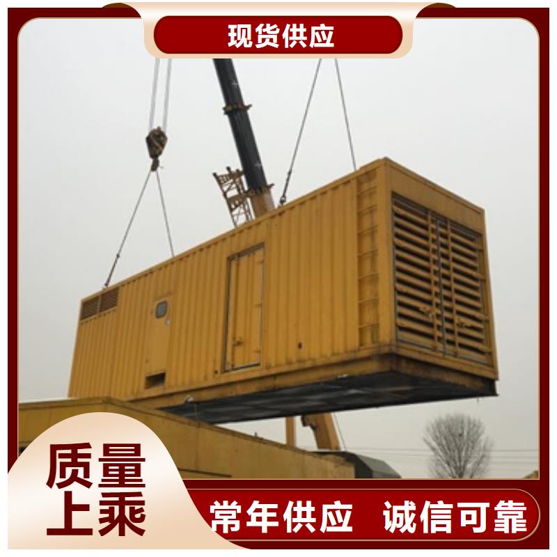 租发电车发货快价格优
