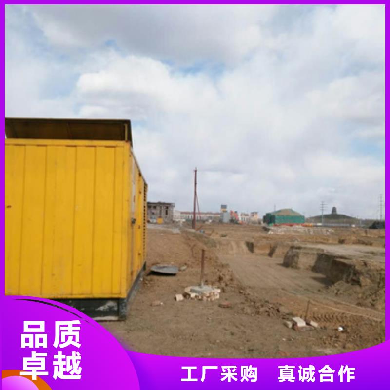 70KW发电机租赁发货快价格优