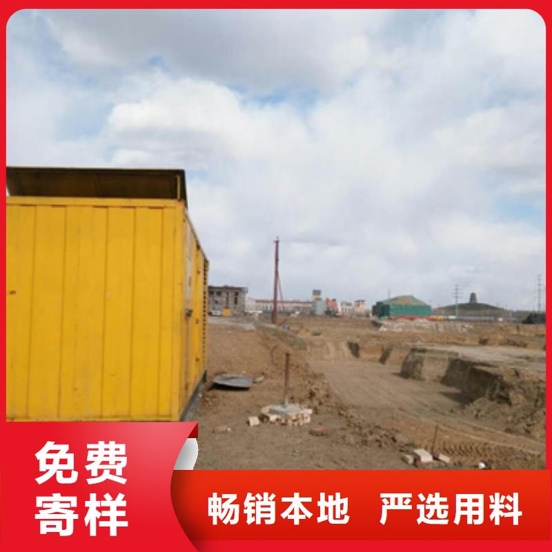 400KW发电机租赁发货快价格优