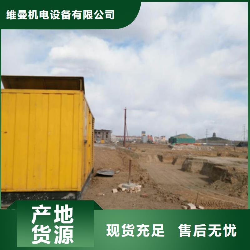 美式箱变租赁发货快价格优