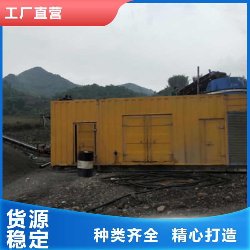 租中压车发货快价格优