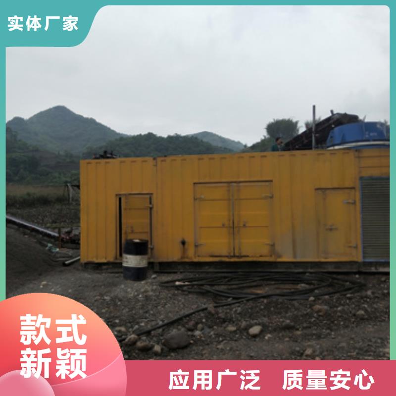 租发电车发货快价格优