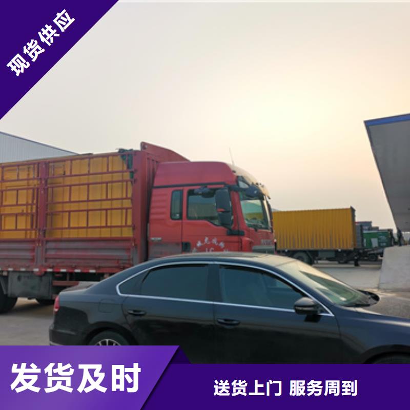 哪里租发电车发货快价格优