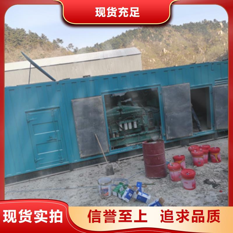 250KW发电机租赁发货快价格优