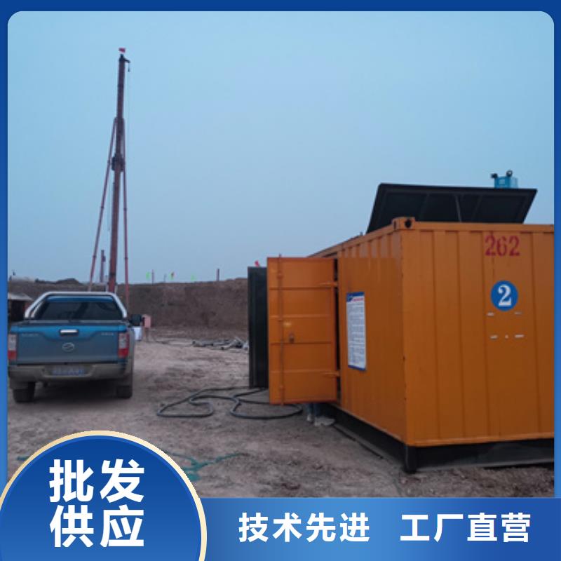 柴油发电机租赁发货快价格优