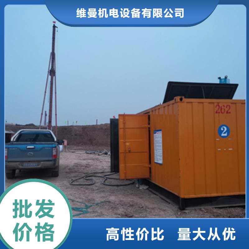 出租静音箱发电机现货速发含电缆含运费