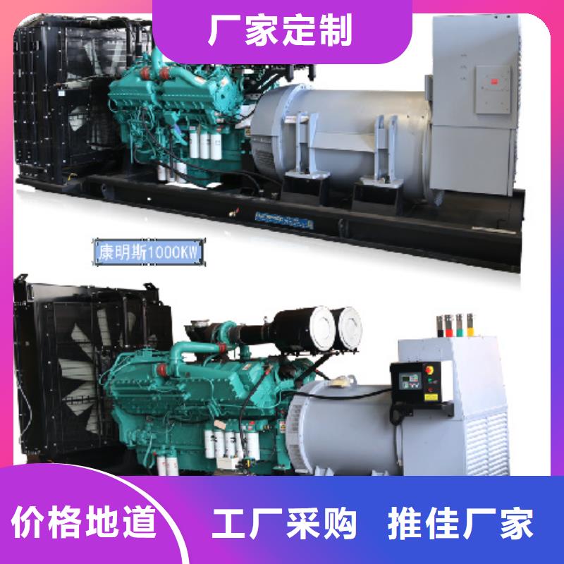 100KW电源车租赁放心选择质量放心
