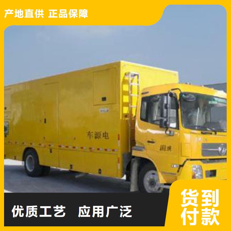 100KW发电机租赁放心选择质量放心