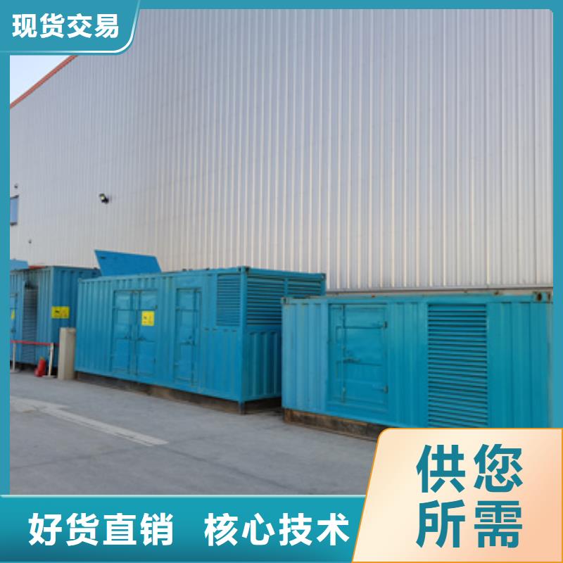 10KV中压车租赁放心选择质量放心