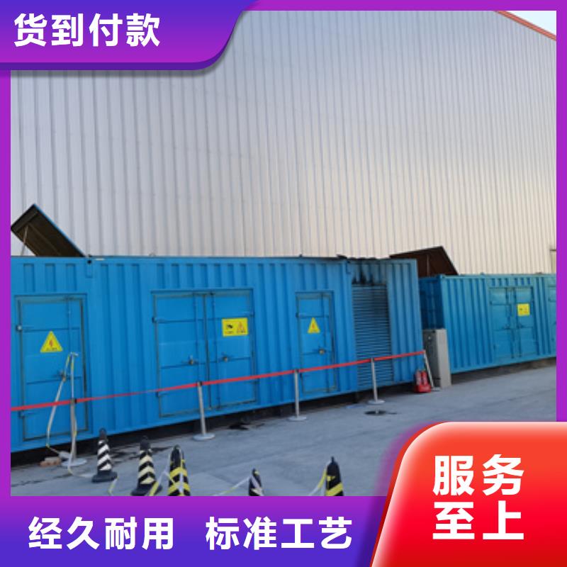 500KW发电机租赁放心选择质量放心