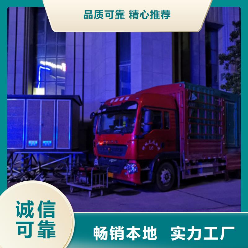 600KW发电机租赁放心选择质量放心
