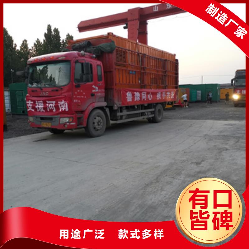400KW电源车租赁放心选择质量放心