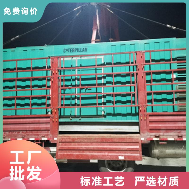 200KW发电车租赁放心选择质量放心