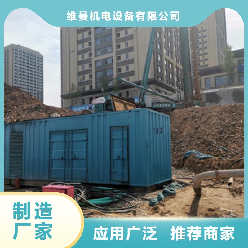 10KV中压车租赁放心选择质量放心