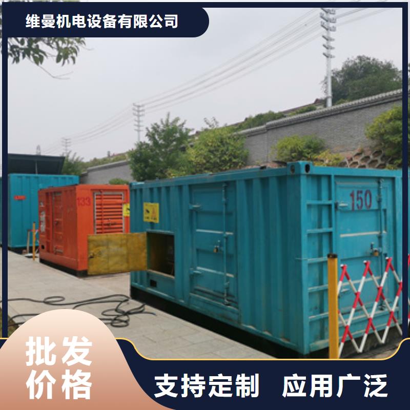 200KW发电机租赁放心选择质量放心