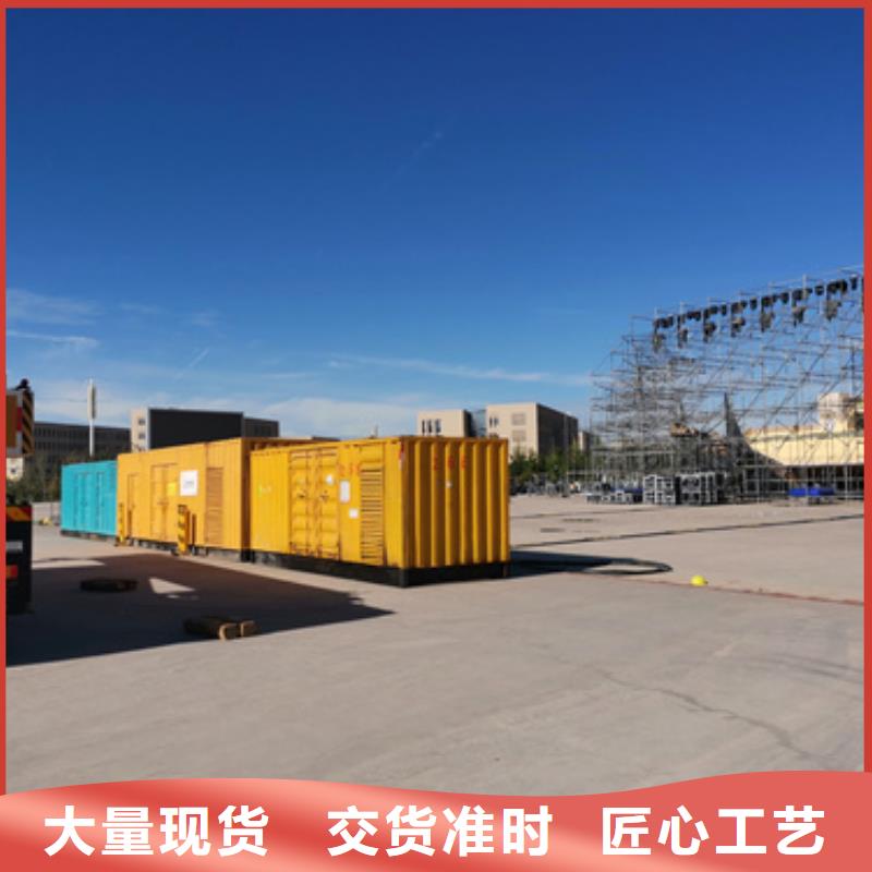 发电车租赁放心选择质量放心